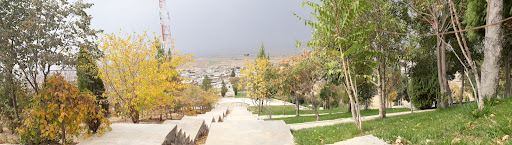 پارک کوهستان