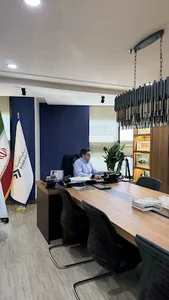 Avan Paya Asia | آوان پایا آسیا