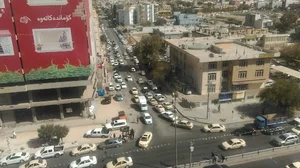 بەڕێوەبەرێتی پەروەردەی ڕۆژئاوا
