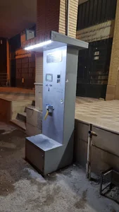 آب تصفیه گلستان)شهرک گلستان(