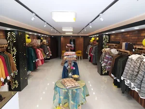 فروشگاه پاشا