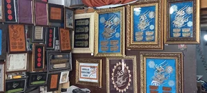 قاب سازی و مهرسازی داداشی