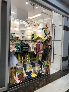فروشگاه لباس بچه گاله پونه