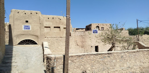 میدون آش