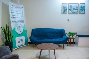 دفتر روان شناسی و مشاوره دکتر ماه سا فارسی 2