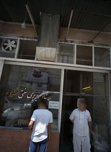 نان بربری سنتی عسگری