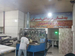 نانوایی لواش تهران