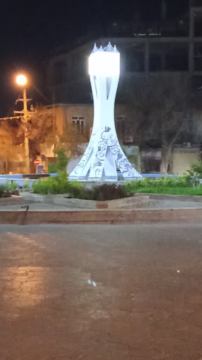شهرداری سابق میدان
