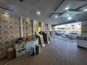 پخش کاغذ دیواری عابدی