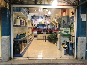 تصفیه اب قاسمی