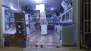 فروشگاه بزرگ اخوان (صفری)