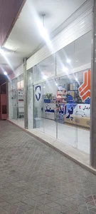 فروشگاه لوازم یدکی خانه خودرو