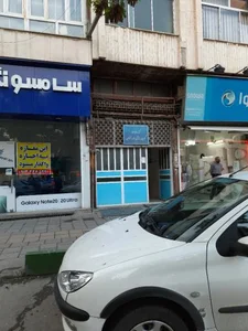 مرکز معاینه گواهینامه رانندگی 2
