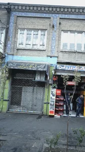 فروشگاه یدک المپیک 2