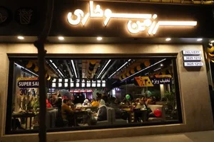 سرزمین سوخاری 5