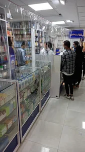 دکتر ابوالفتحی
