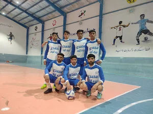 بره کوه