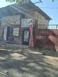 نان شیرمال