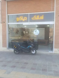املاک دیاکو آقای خدابنده
