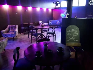 cafè se