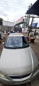 ضایعات رستمی
