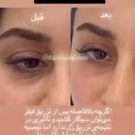 نیکی هوم