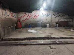 کارواش آفتاب 4