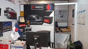 باطری پارس