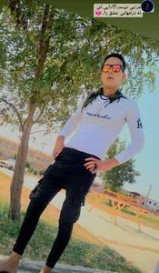 پارک ترکمن