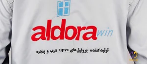 گلدوزی کامپیوتری رحمتی