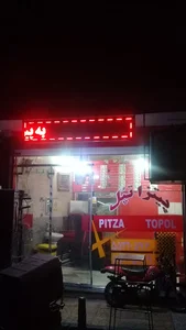 پیتزا تپل بهشتی