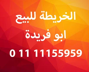 نجار تركيب اثاث ايكيا