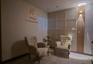 شرکت رزپرداخت