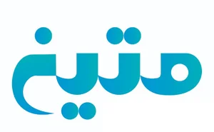 کانون آگهی تبلیغات متین