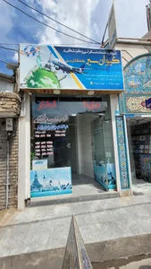 Keyvan seyr co