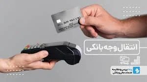 پی پکس