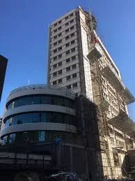 دفتر جهاد کشاورزی خاروانا