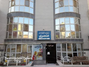 سوئیت آپارتمان عنصری Onsoriجناح شقة عنصري