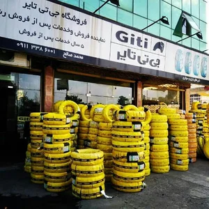 رینگ و لاستیک سیامک اسداللهی