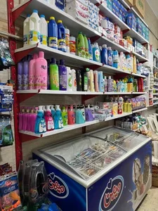 سامی مارکت 3