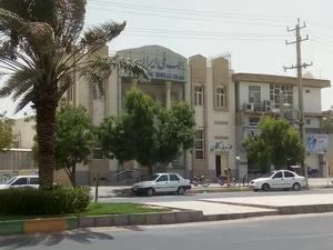 بانک ملی