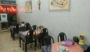 کباب سرای اسلامی