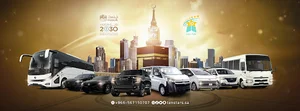 Ten Stars Transportation | Airport taxi | عشرة نجوم للنقليات | تاكسي المطار
