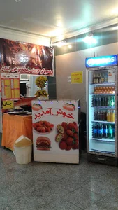 فلافل فلفلی بندر