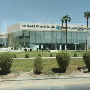 Mazda - Showroom