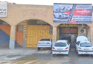 مکانیکی سعید 2