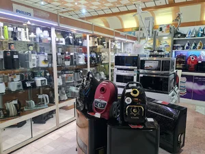لوازم خانگی اتما
