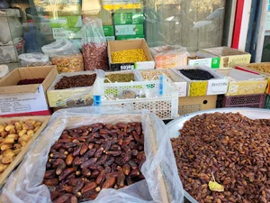 خشکبار و برنج برهانی (نگین)