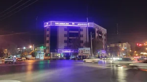 بانک صادرات شعبه میدان ورزش 5