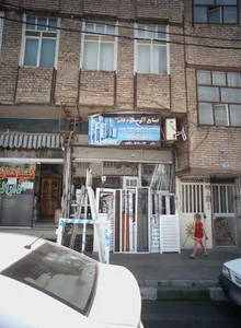 صنایع آلومینیوم قائم 2